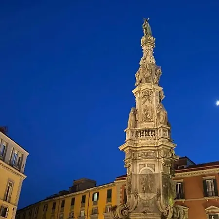 Downtown - E Si Nun Canto Moro Nocleg ze śniadaniem