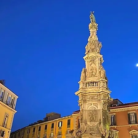 Downtown - E Si Nun Canto Moro Bed & Breakfast Neapol